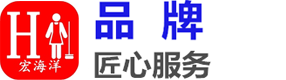 成都保潔公司_成都清潔公司_開荒保潔_家庭保潔_工程保潔_保潔公司_成都宏海洋物業(yè)管理有限公司